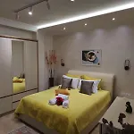 Myslym Shyri Cozy Lovely Orange * Tirana
